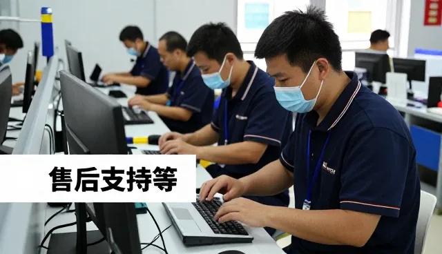 来料加工成为质量检验升级新选择