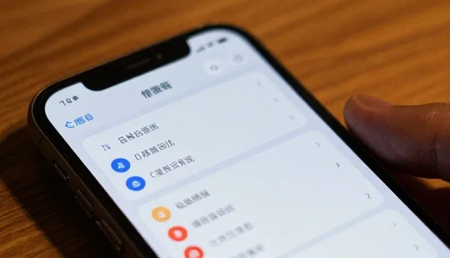 质量检验中的售后支持关键环节解析